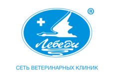 ветеринарая клиника Ветцентр Лебеди (Раменки)